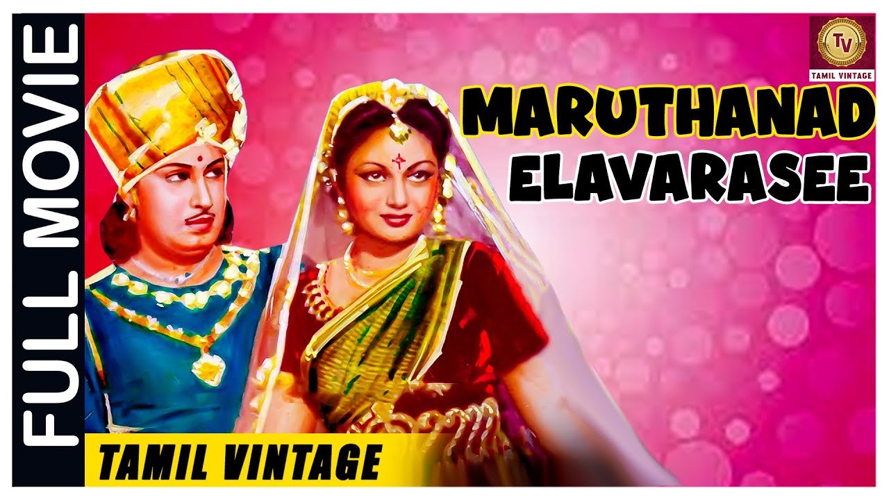 Maruthanad Elavarasee