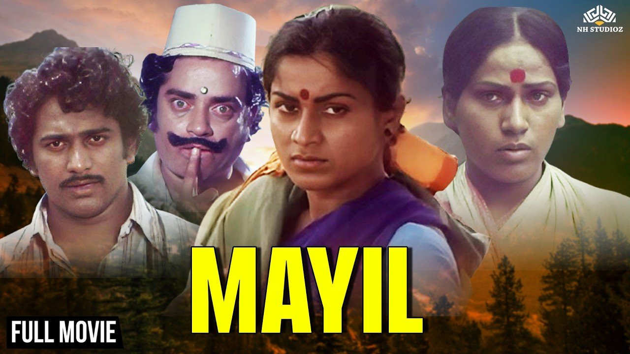 Mayil