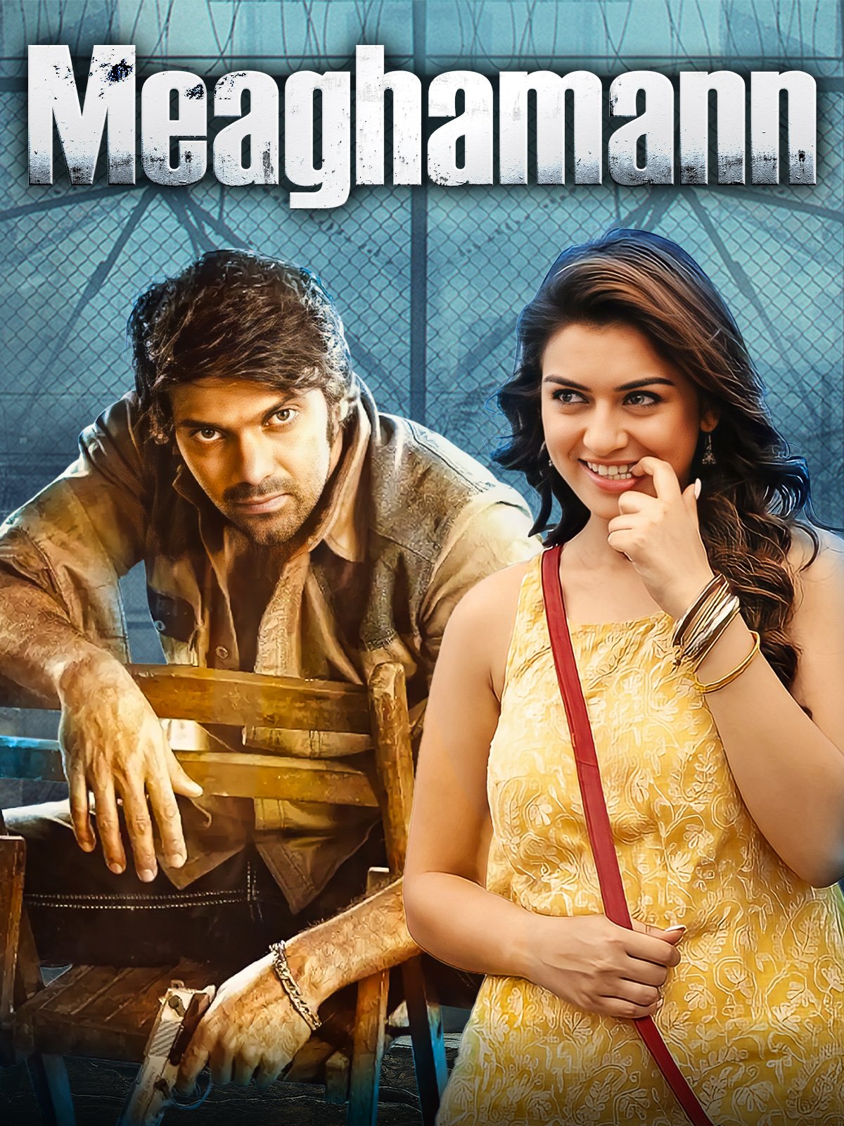 Meaghamann