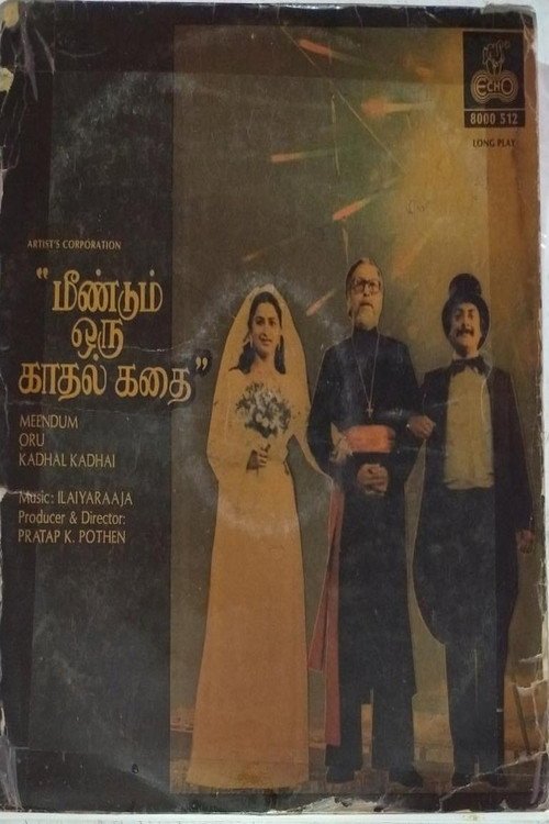Meendum Oru Kathal Kathai