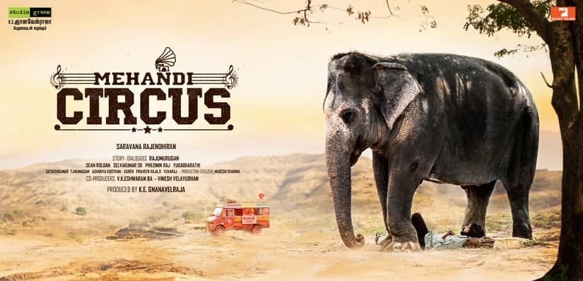 Mehandi Circus