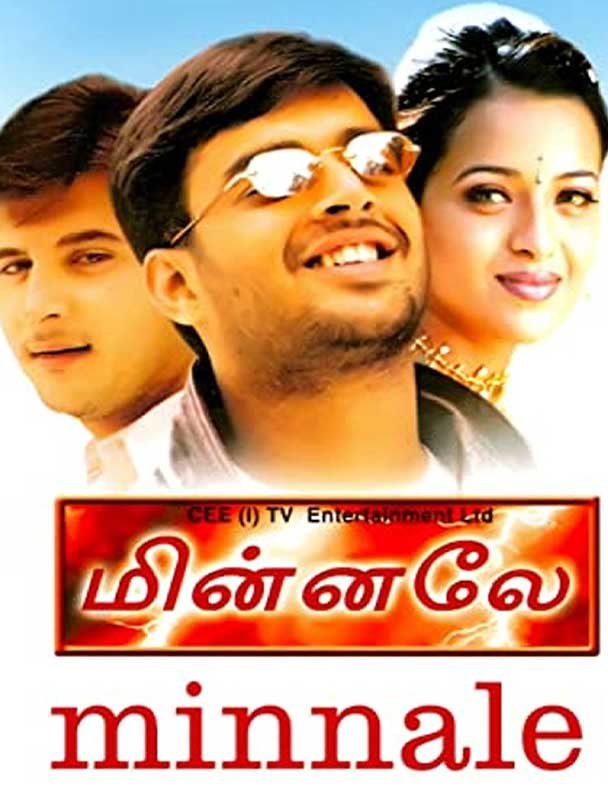 Minnale