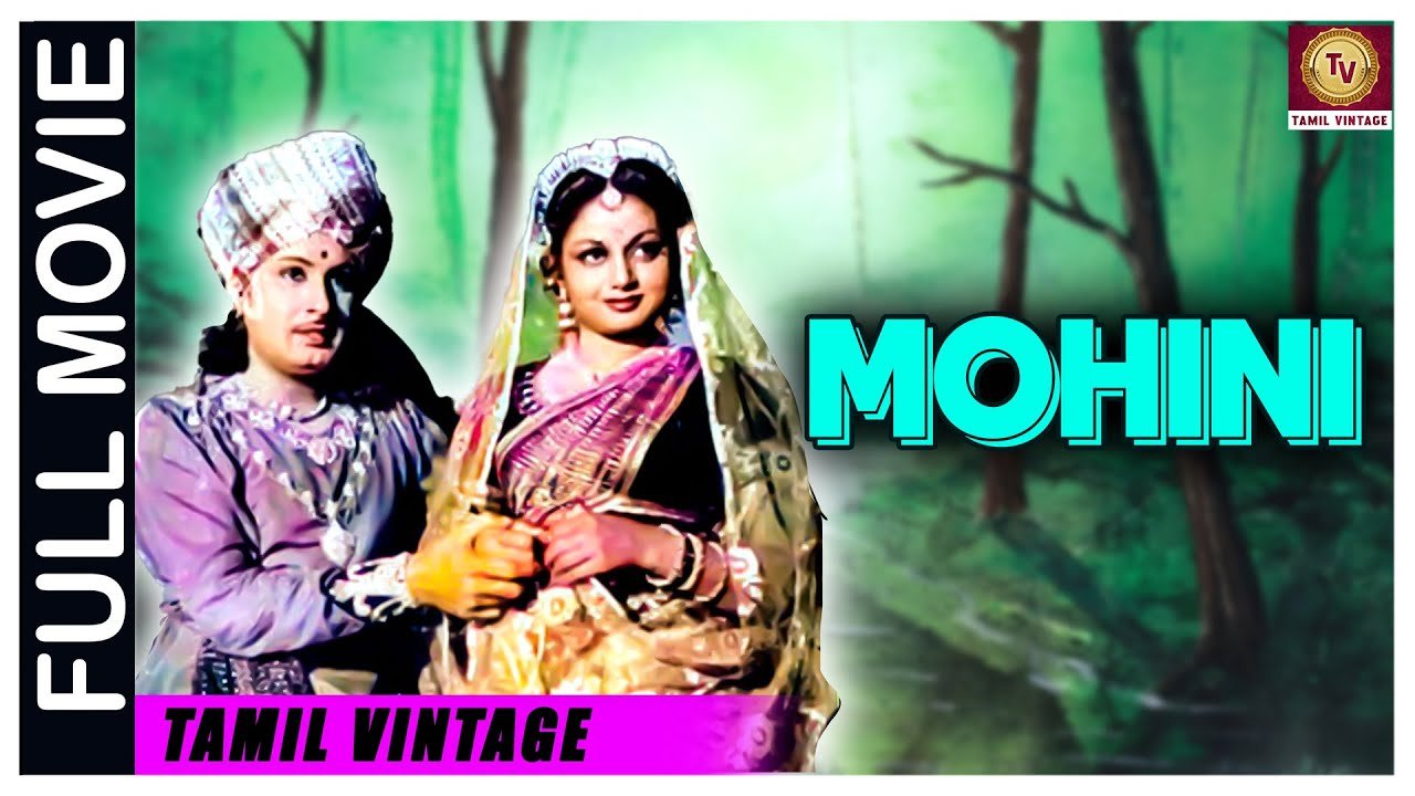 Mohini (1948 film)