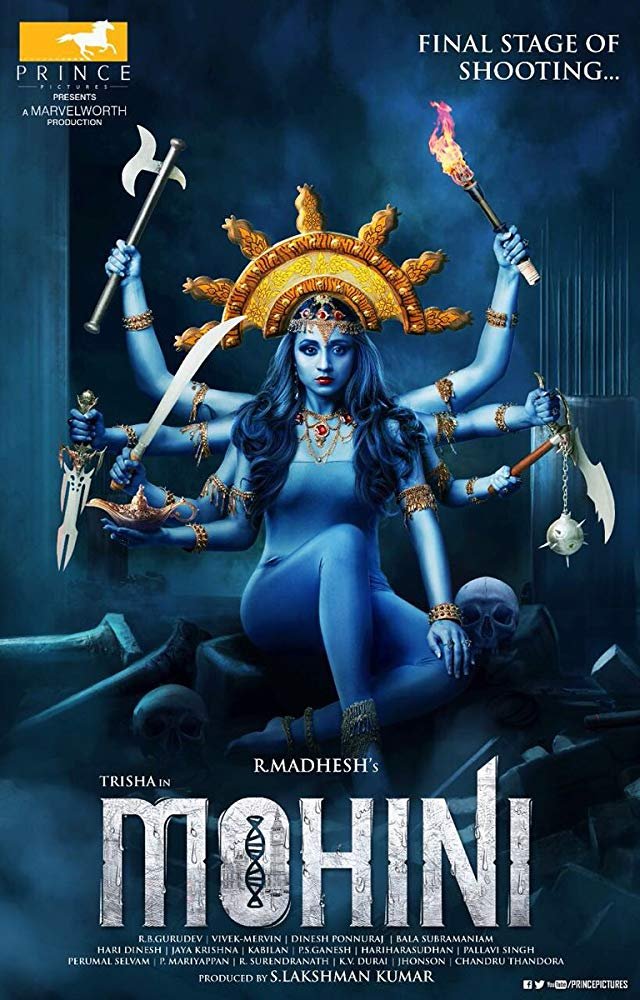 Mohini