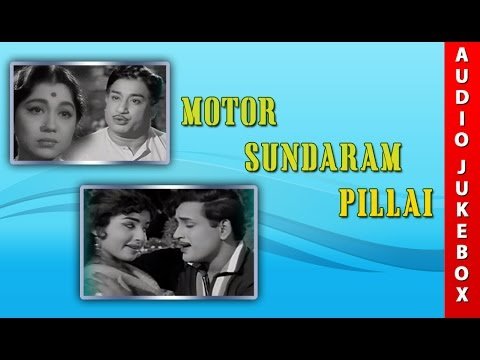 Motor Sundaram Pillai