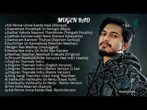 Mugen Rao Album Songs