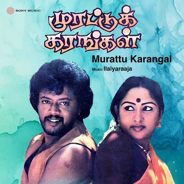 Murattu Karangal