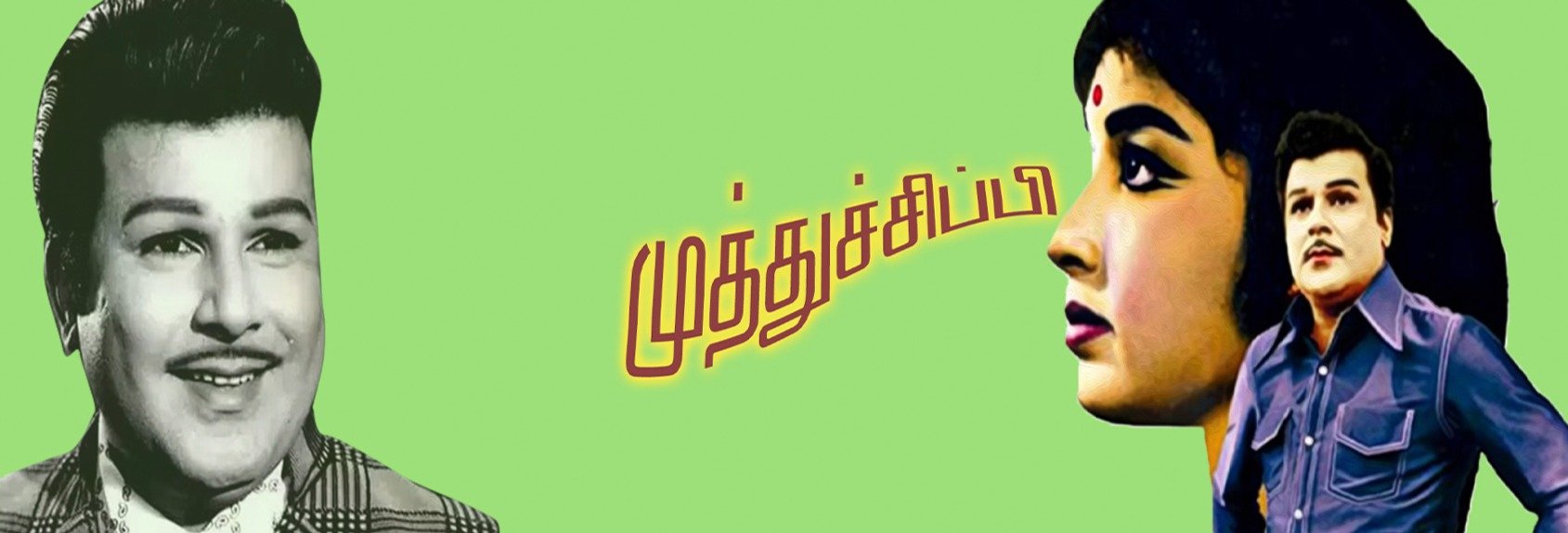 Muthu Chippi