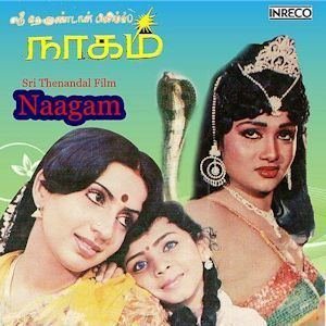 Naagam