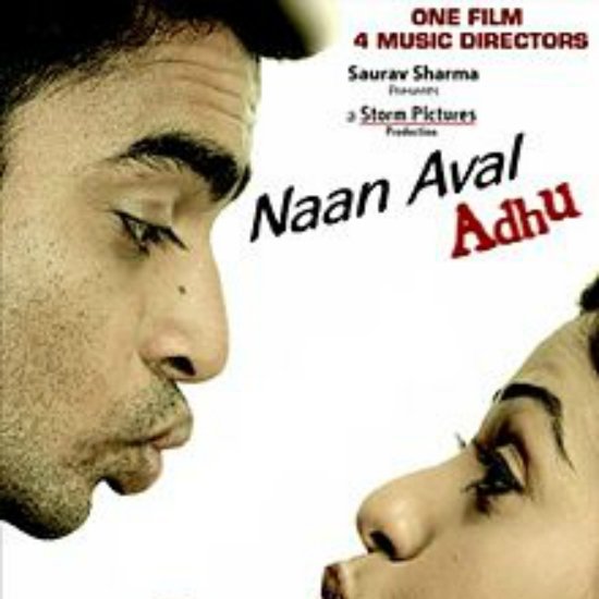 Naan Aval Adhu