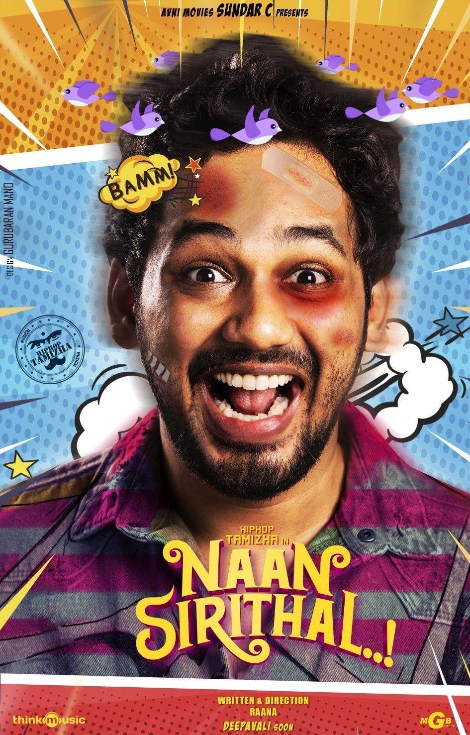 Naan Sirithal