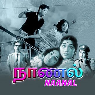 Naanal