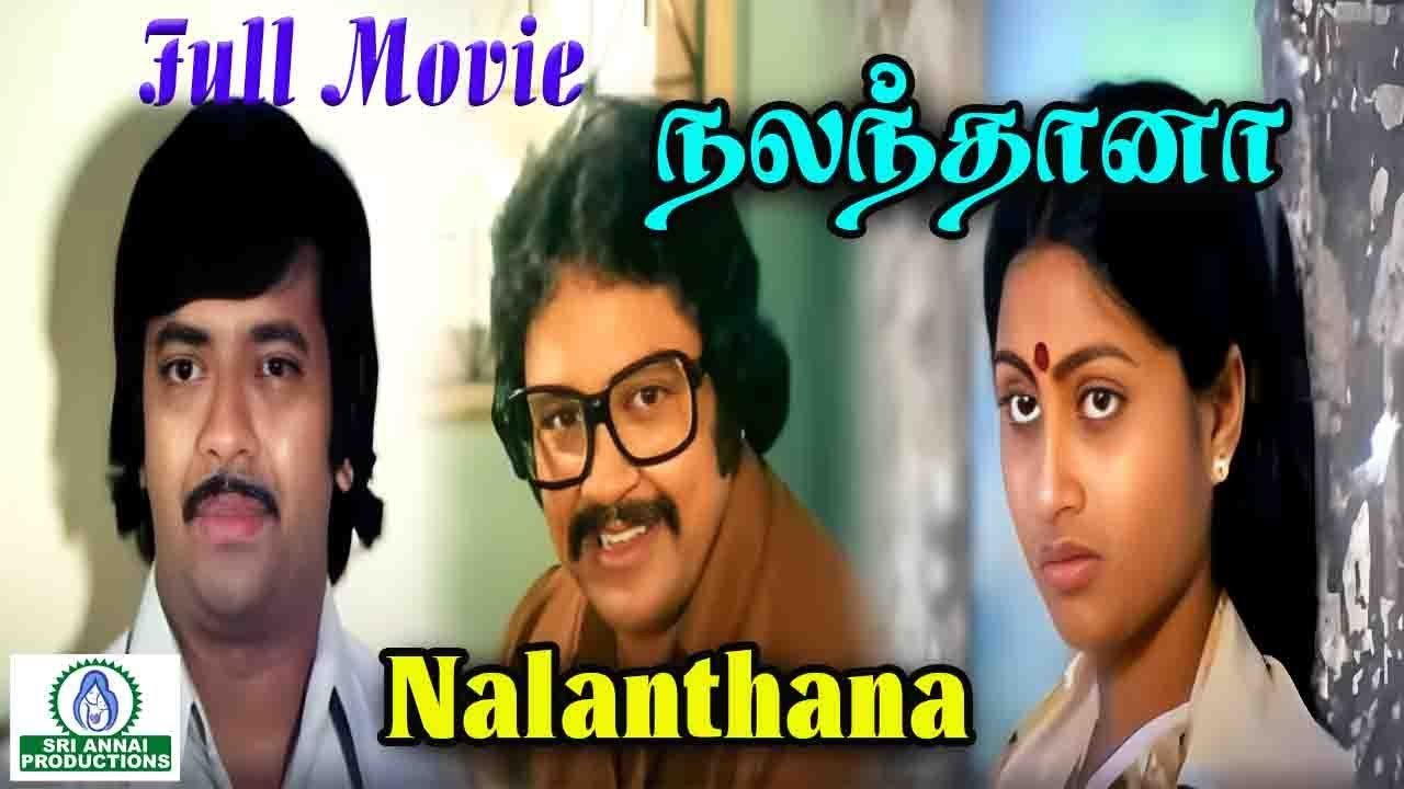 Nalanthana