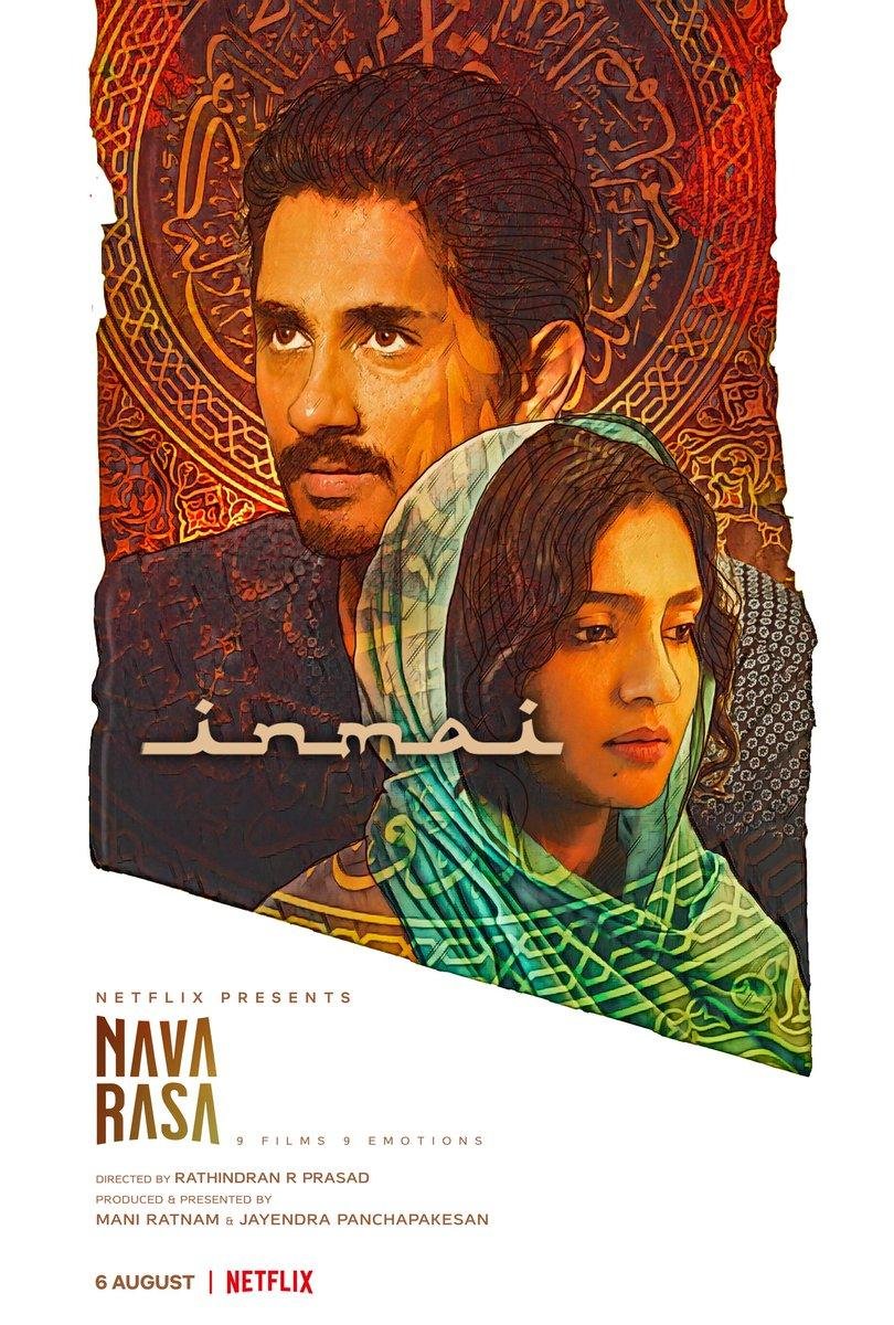 Navarasa