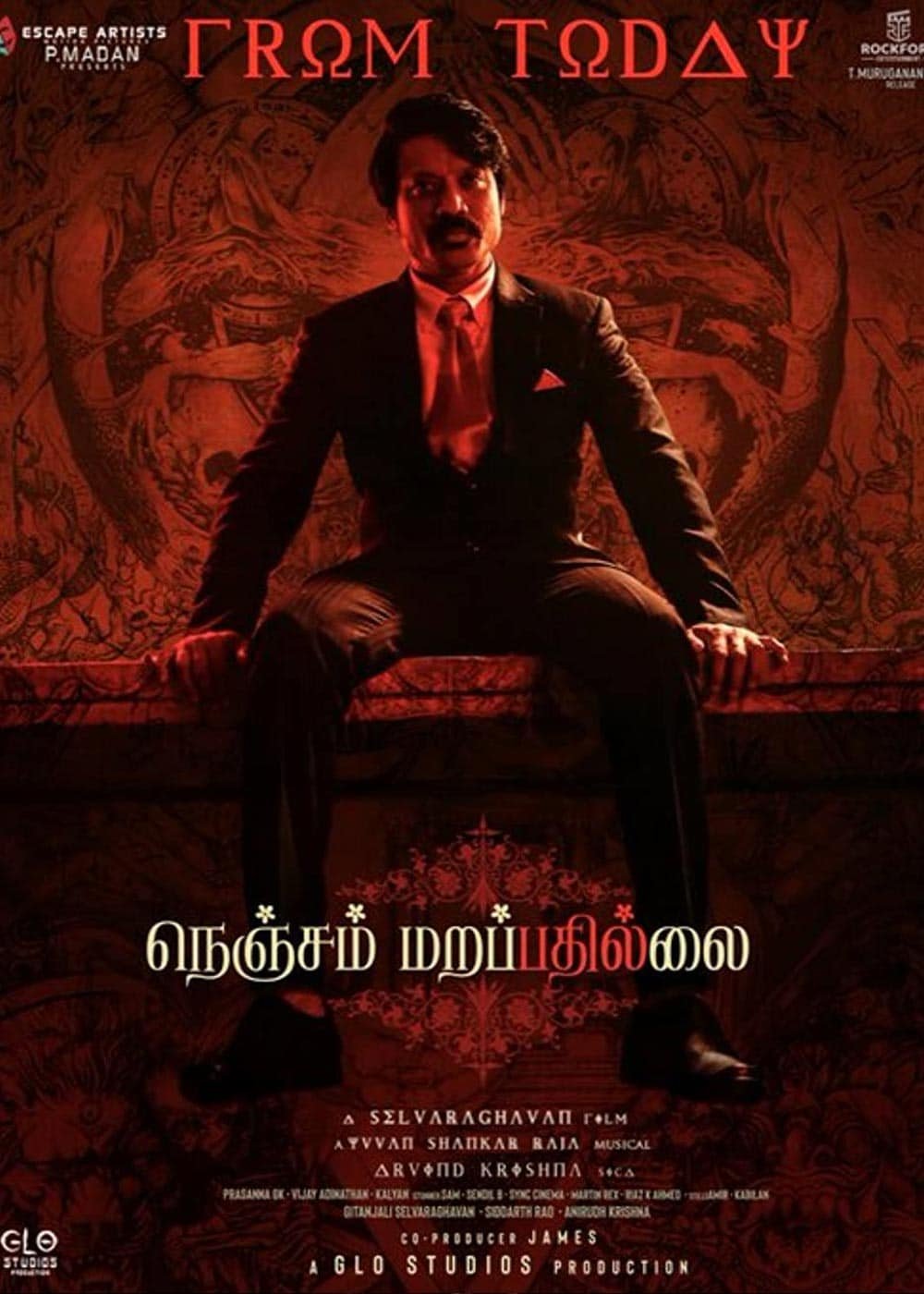 Nenjam Marappathillai (2021 Film)