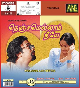Nenjamellam Neeye