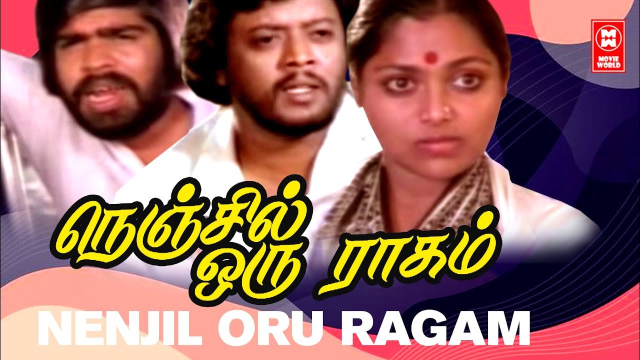 Nenjil Oru Ragam