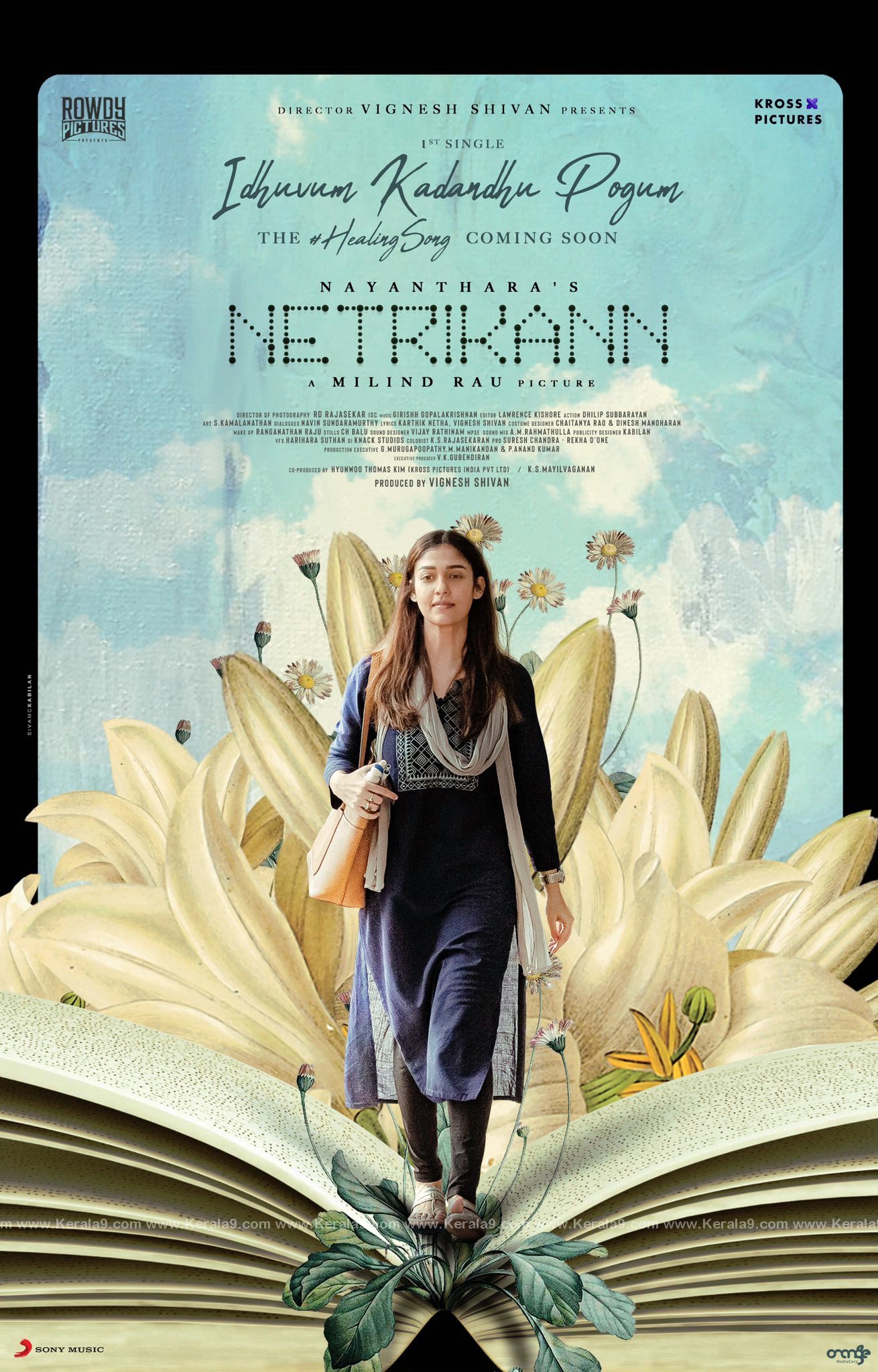 Netrikann