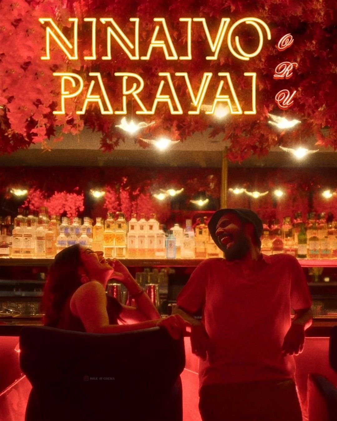 Ninaivo Oru Paravai