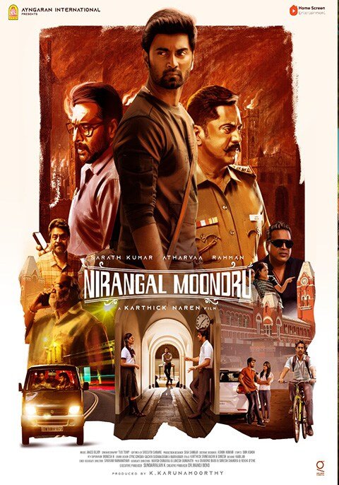 Nirangal Moondru