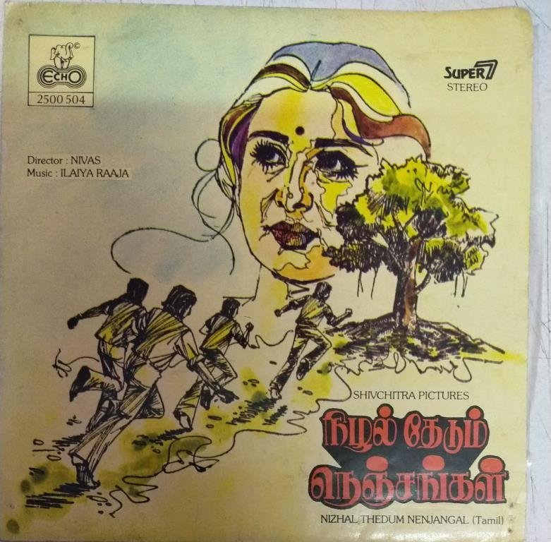 Nizhal Thedum Nenjangal