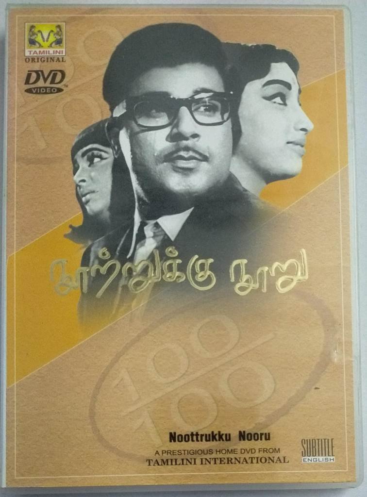 Nootrukku Nooru