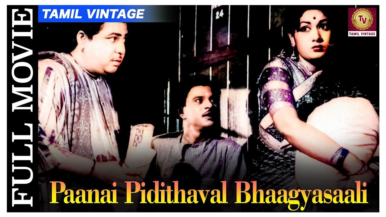 Paanai Pidithaval Bhagyasaali