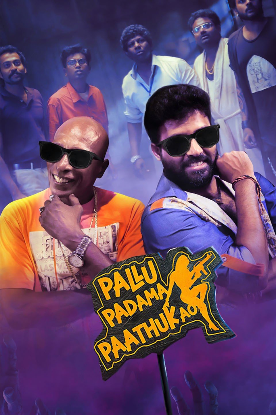 Pallu Padama Paathuka