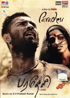 Paradesi