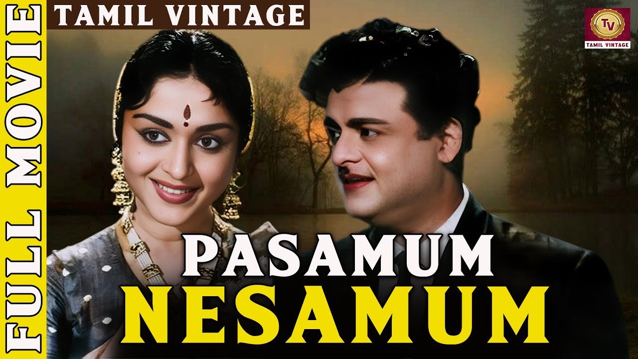 Pasamum Nesamum