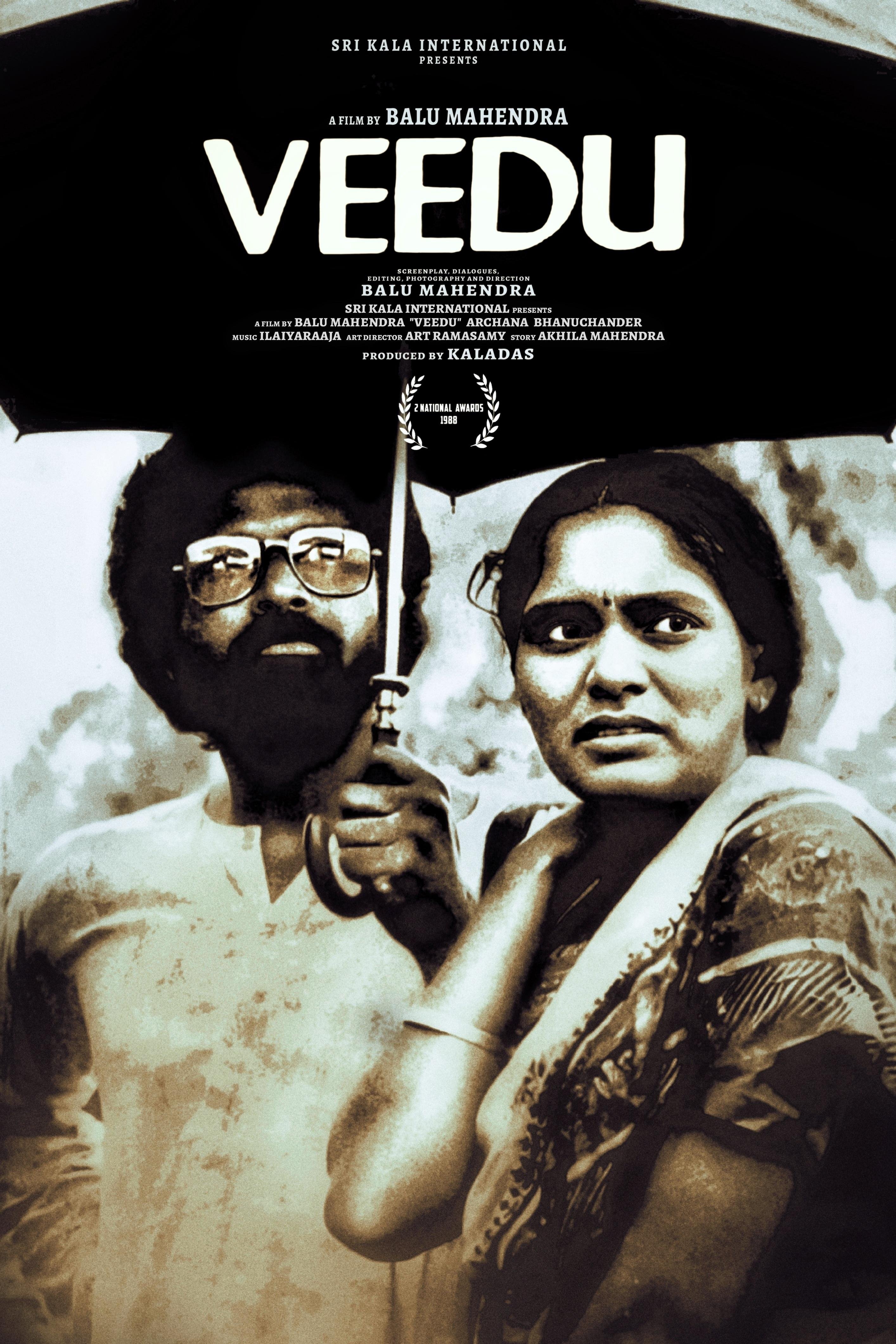 Pei Veedu