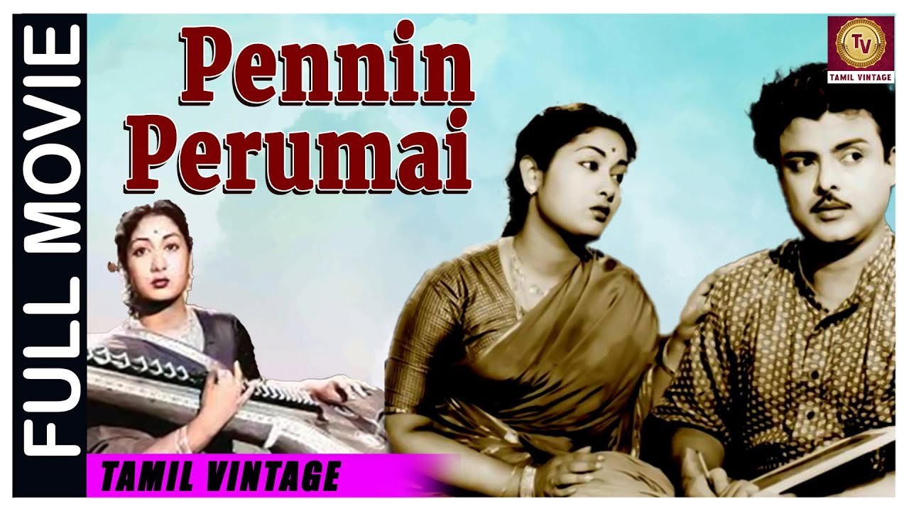 Pennin Perumai