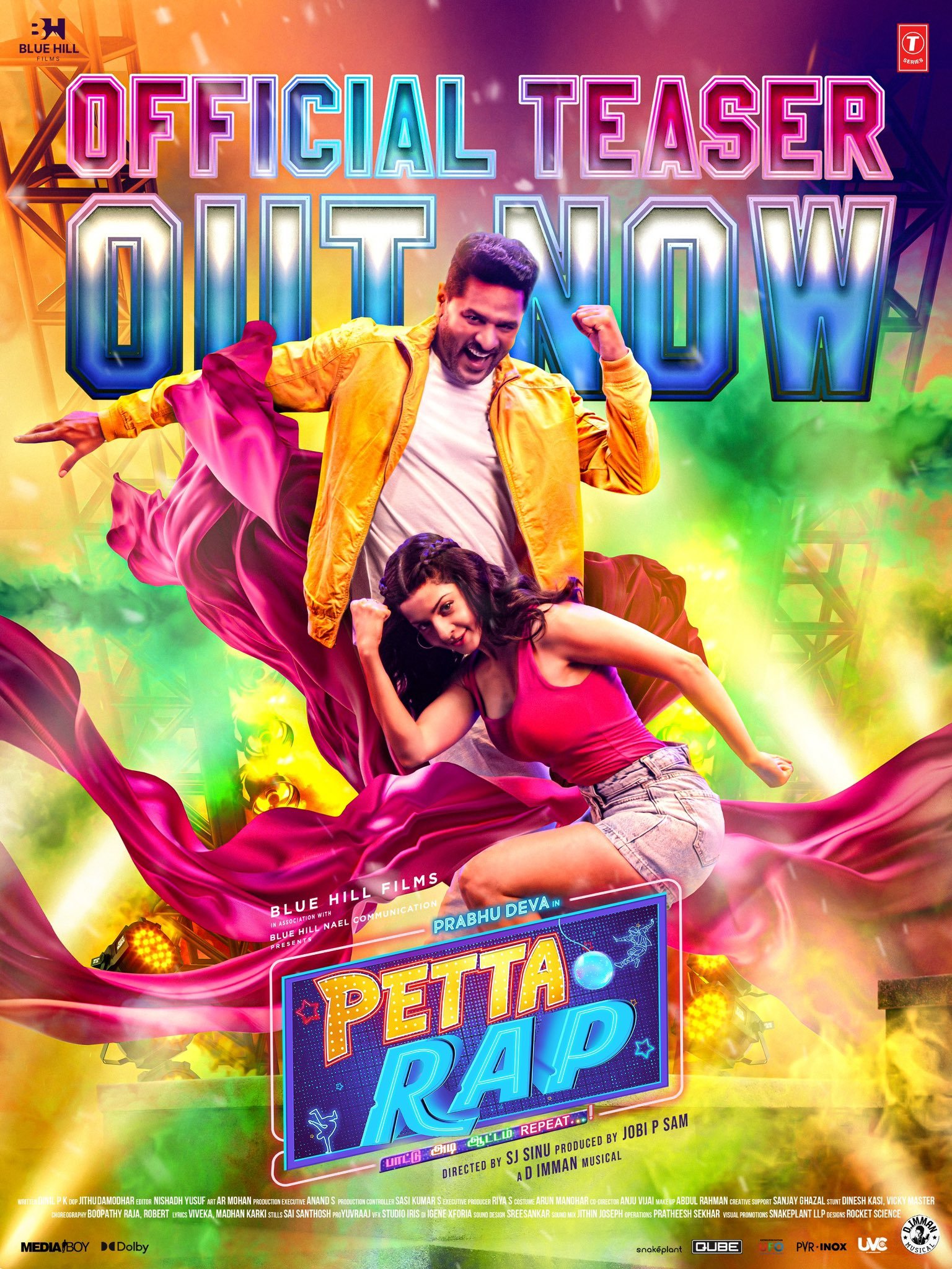Petta Rap