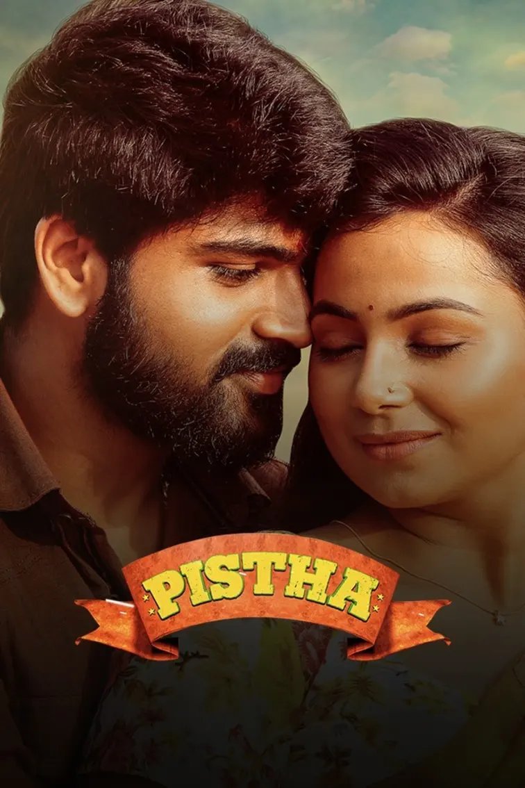 Pistha (2019)