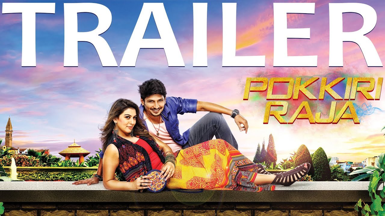 Pokkiri Raja