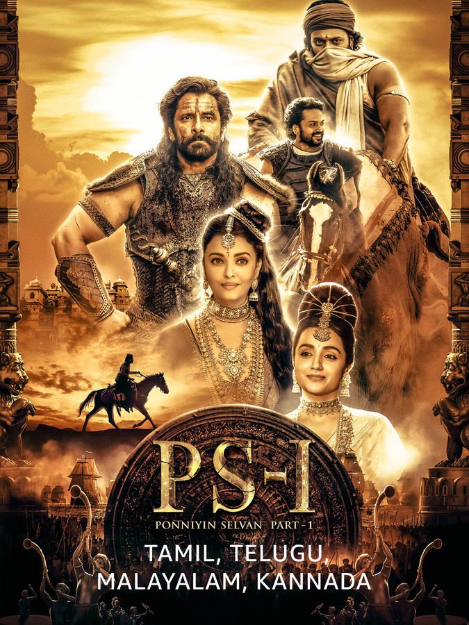 Ponniyin Selvan – Part 1