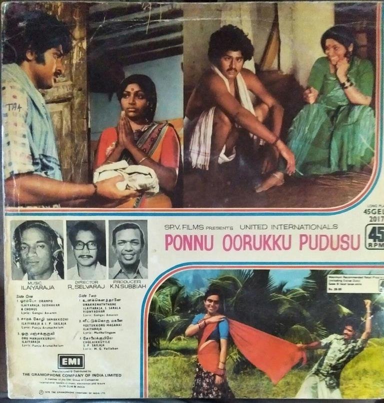 Ponnu Oorukku Pudhusu