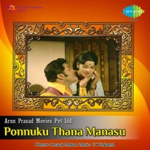 Ponnukku Thanga Manasu