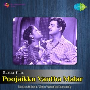 Poojaikku Vandha Malar