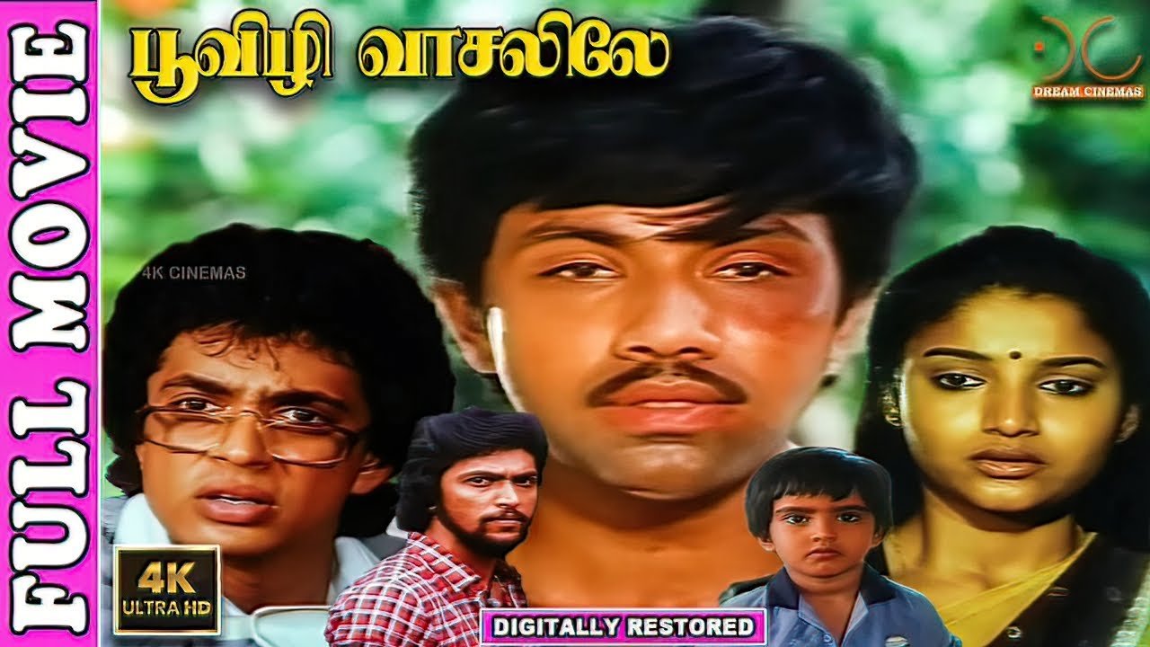 Poovizhi Vasalile