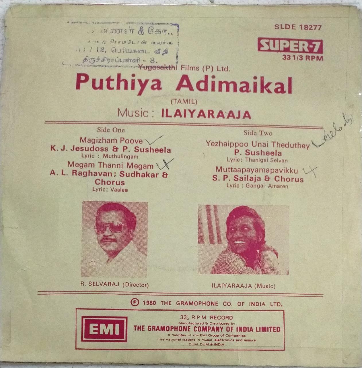 Puthiya Adimaigal