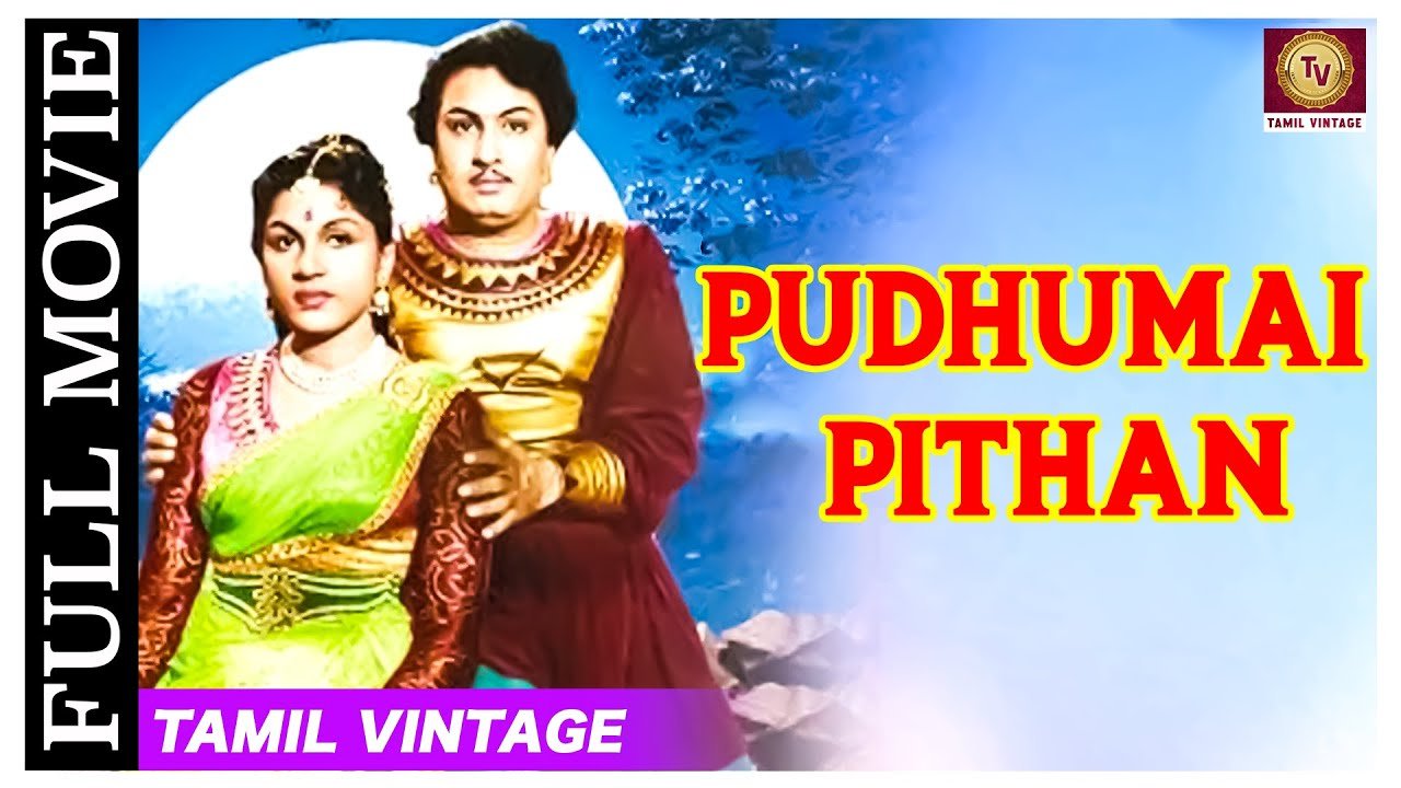 Puthumai Pithan