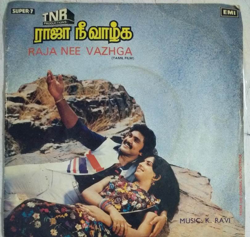 Raja Nee Vazhga