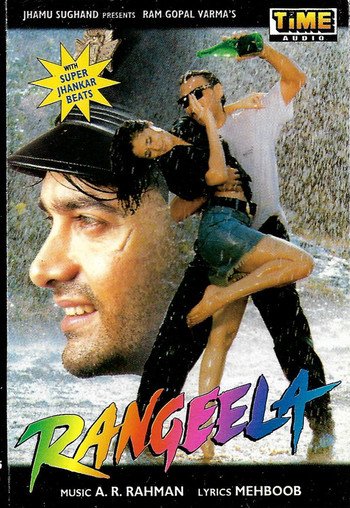 Rangeela