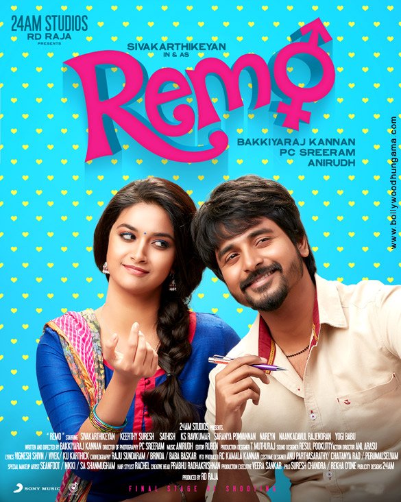 Remo