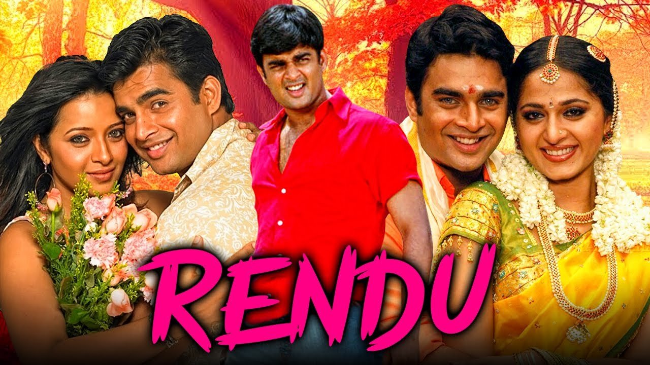 Rendu