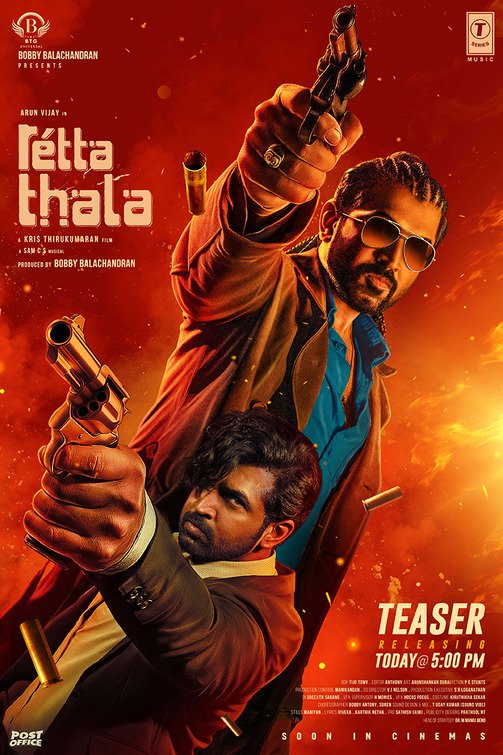 Retta Thala