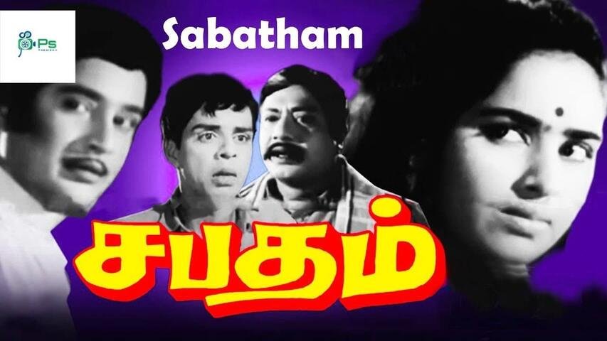 Sabatham