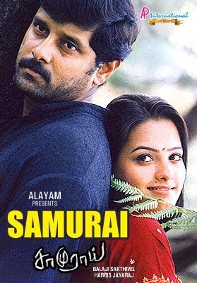 Samurai