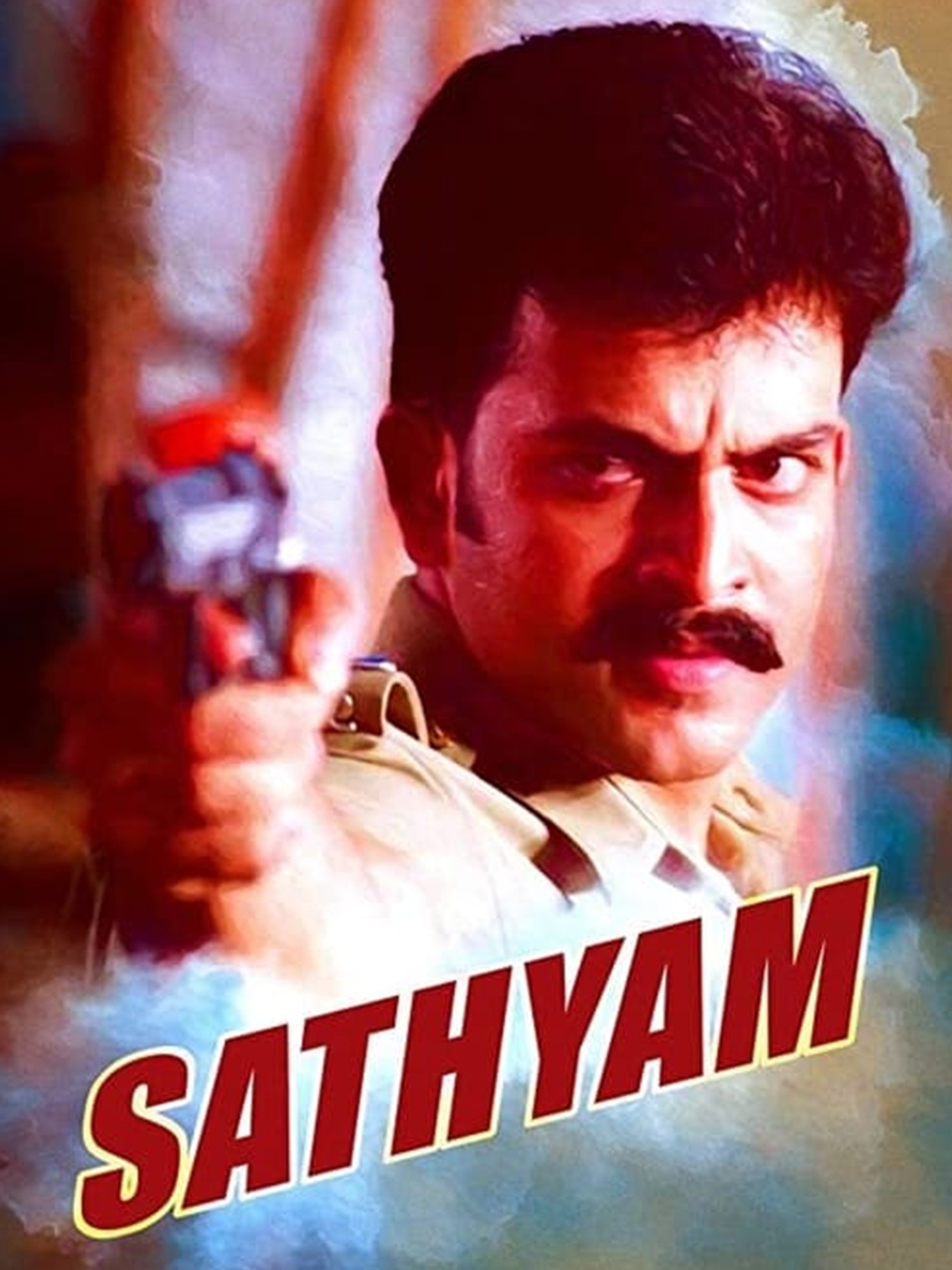 Sathyam – 1976 Film